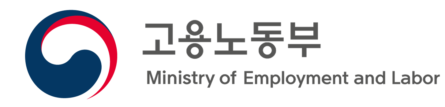 고용노동부 홈페이지로 갑니다